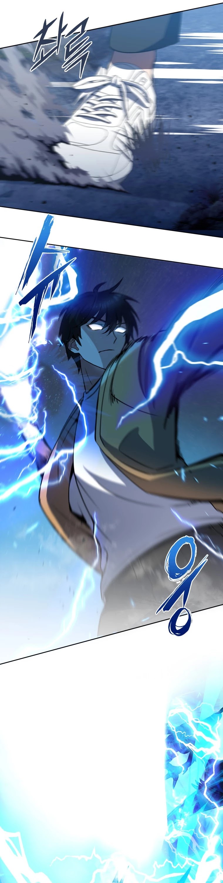 Maxed Out Leveling chapter 9 page 39