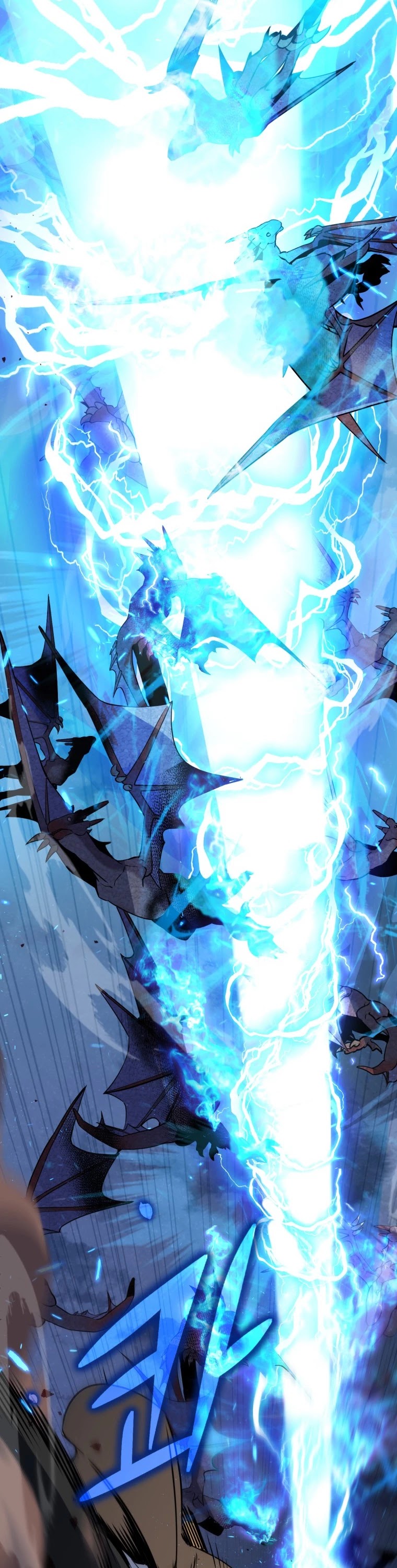 Maxed Out Leveling chapter 9 page 40