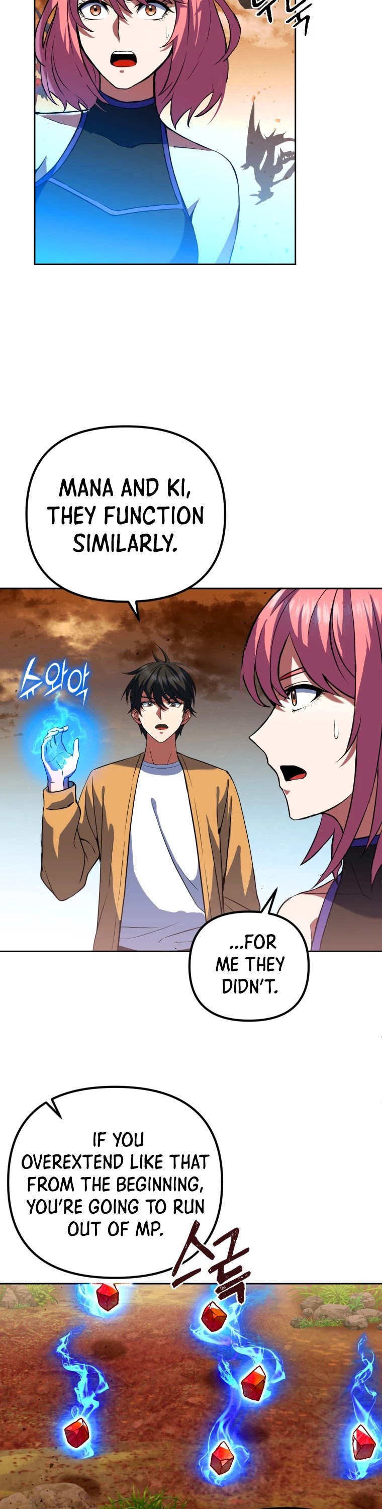 Maxed Out Leveling chapter 9 page 42