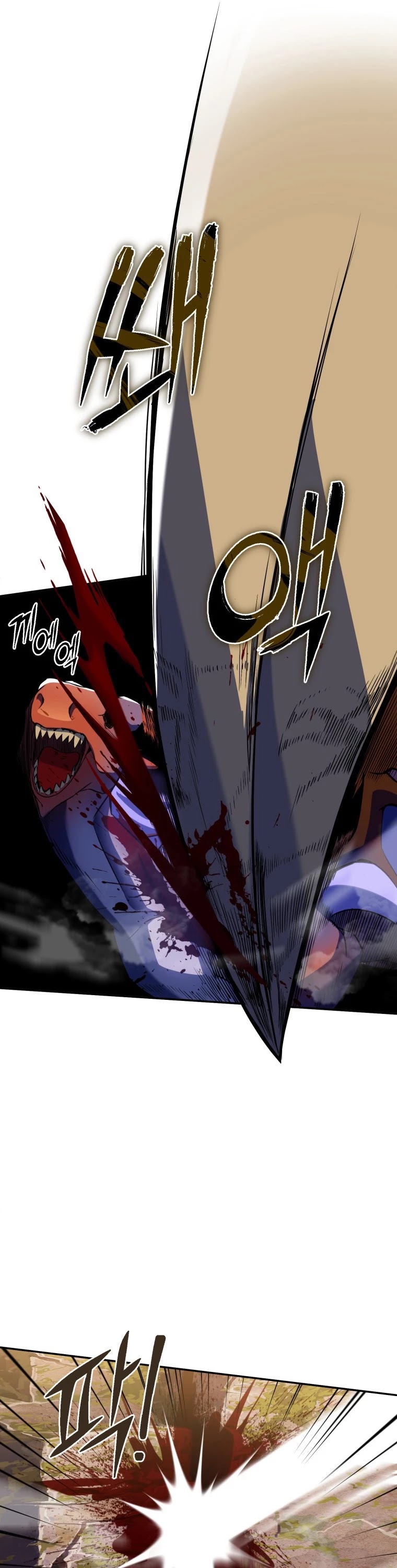 Maxed Out Leveling chapter 9 page 46