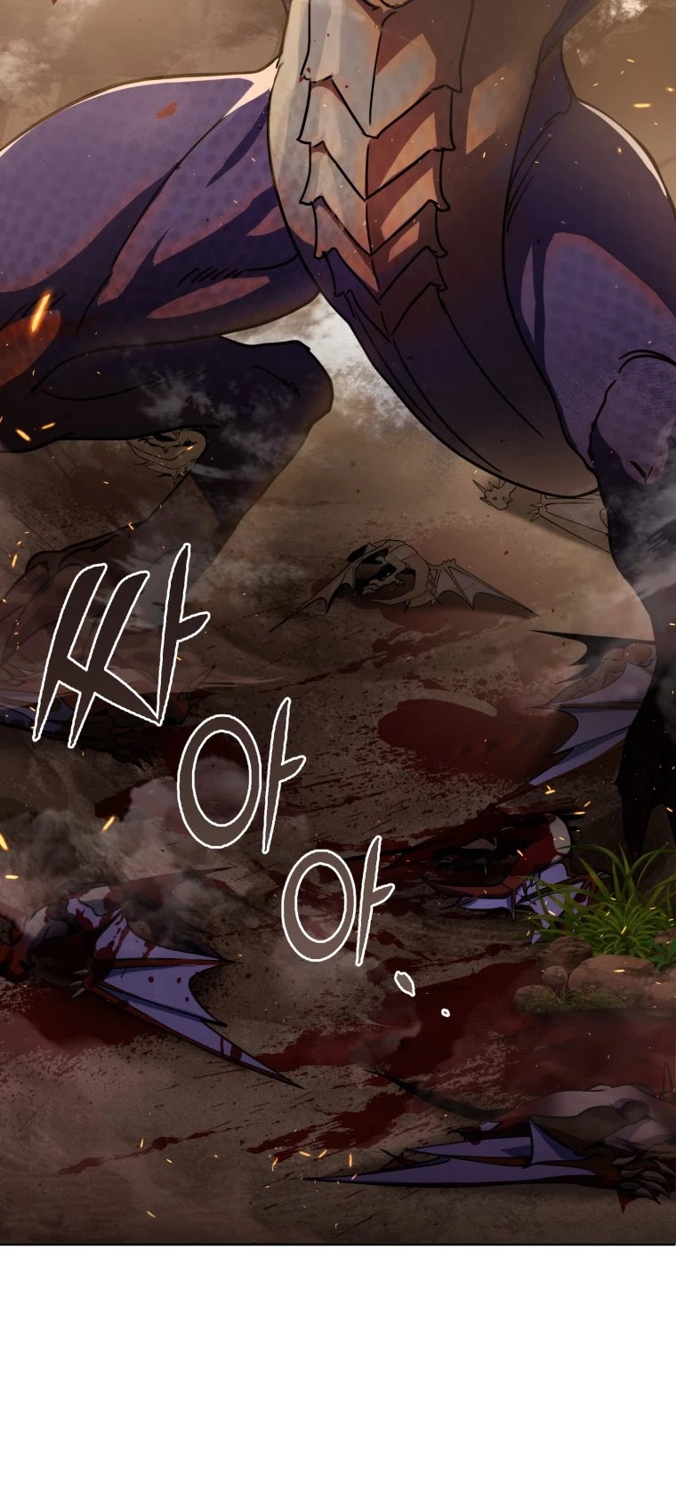 Maxed Out Leveling chapter 9 page 48