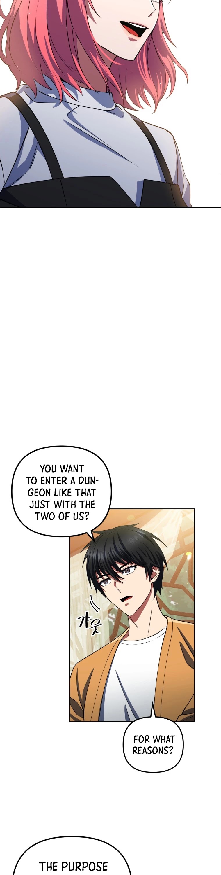 Maxed Out Leveling chapter 9 page 5