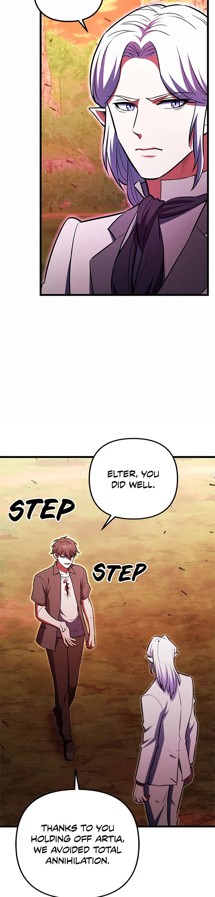 Maxed Out Leveling chapter 94 page 43