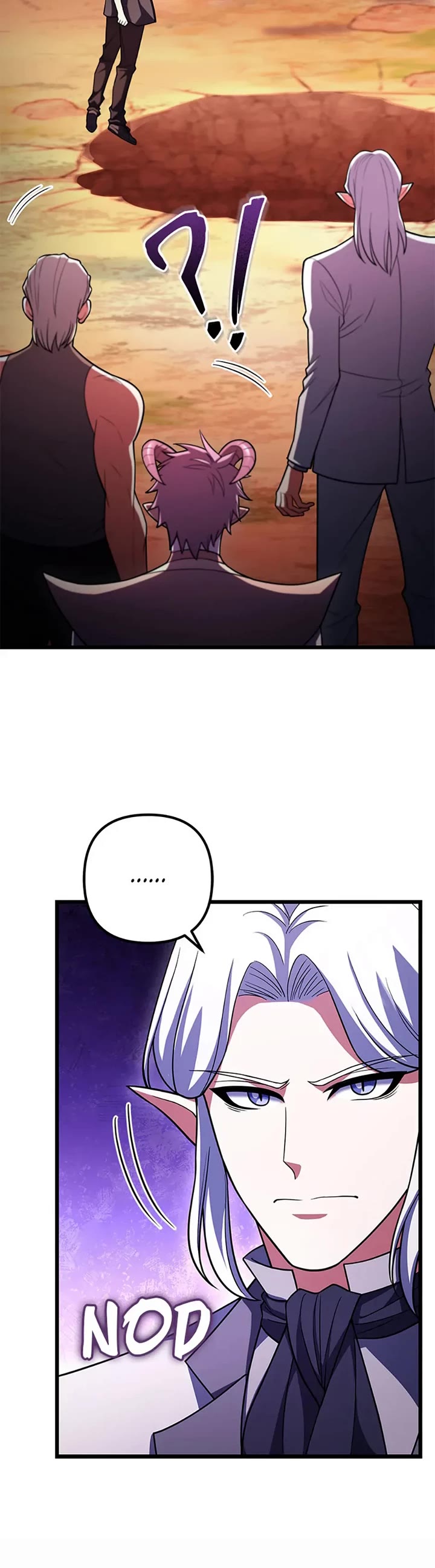 Maxed Out Leveling chapter 97 page 4