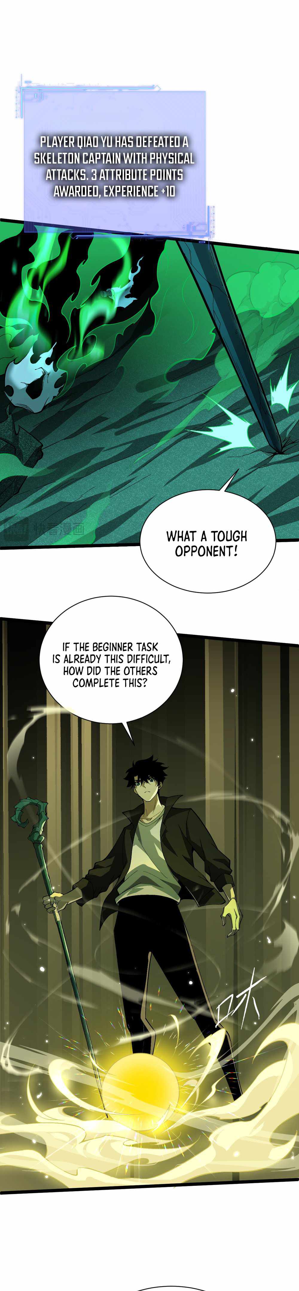 Maxed Strength Necromancer chapter 1 page 33