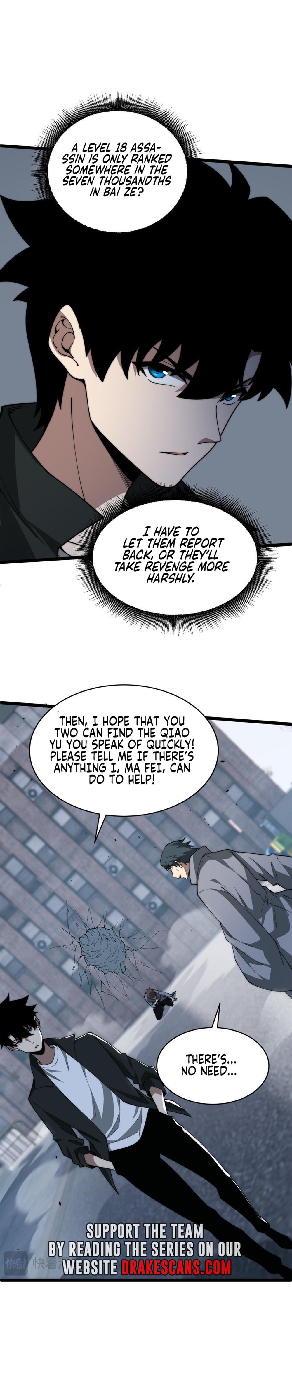 Maxed Strength Necromancer chapter 11 page 17