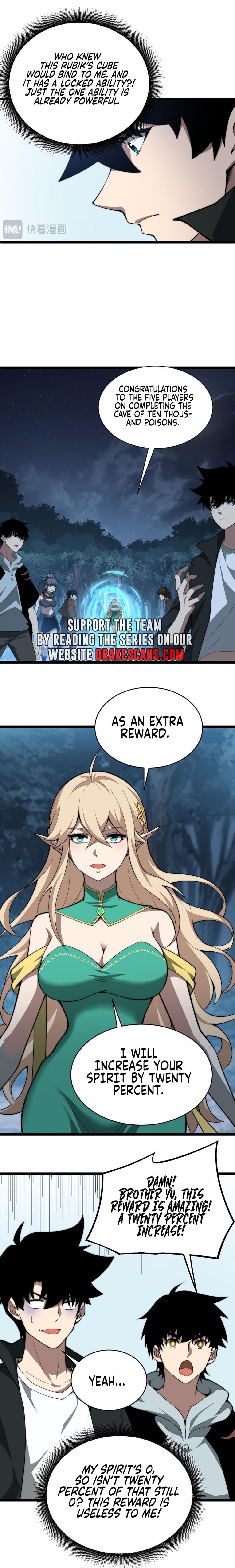 Maxed Strength Necromancer chapter 11 page 4