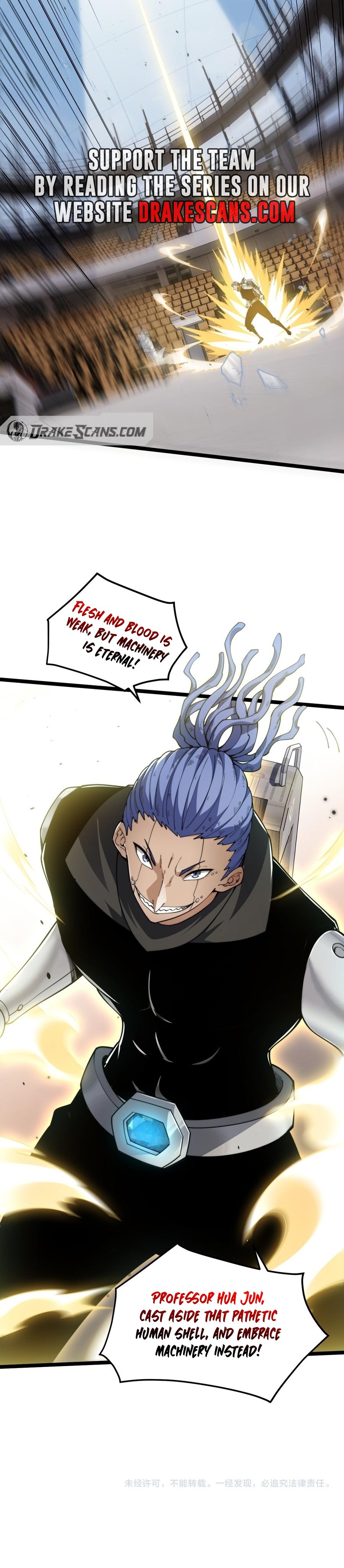 Maxed Strength Necromancer chapter 12 page 13