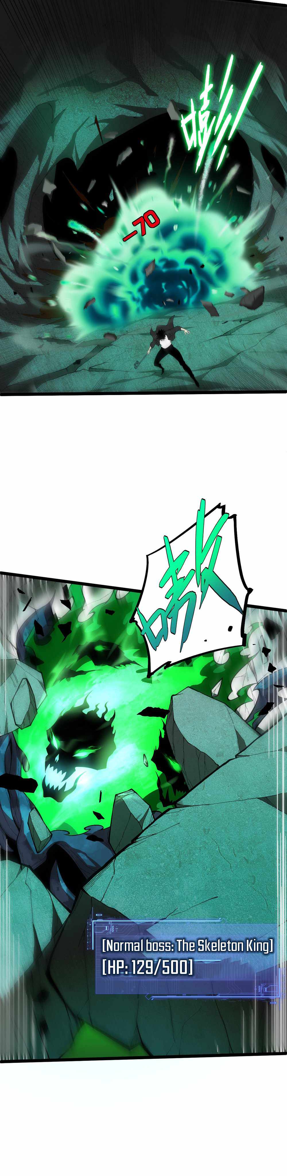 Maxed Strength Necromancer chapter 2 page 15