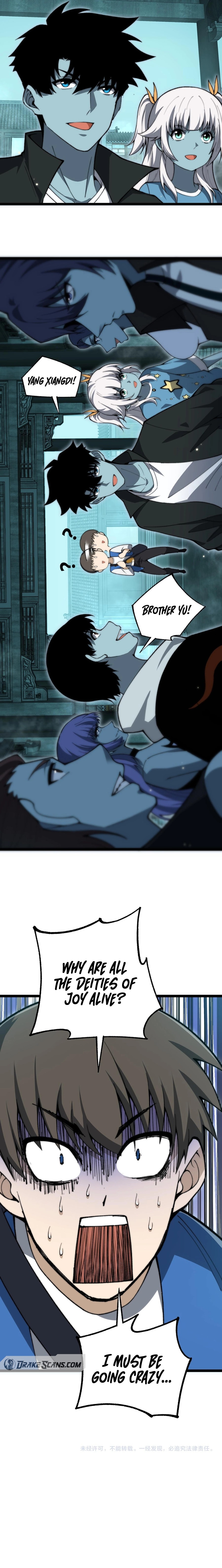 Maxed Strength Necromancer chapter 26 page 15