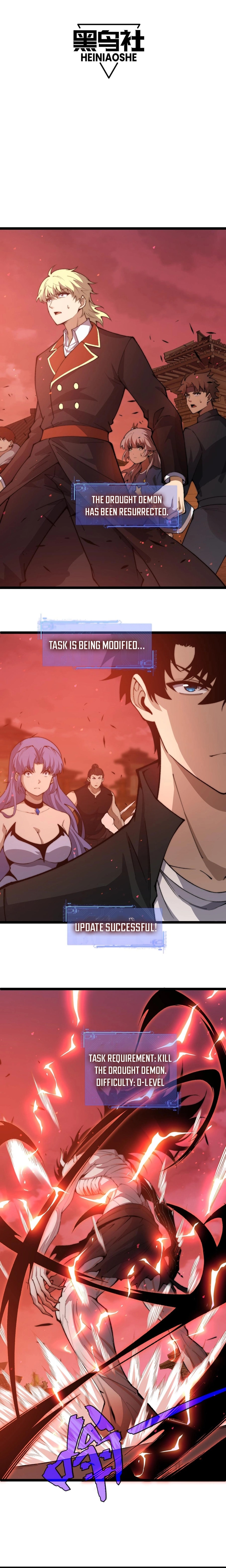 Maxed Strength Necromancer chapter 28 page 2