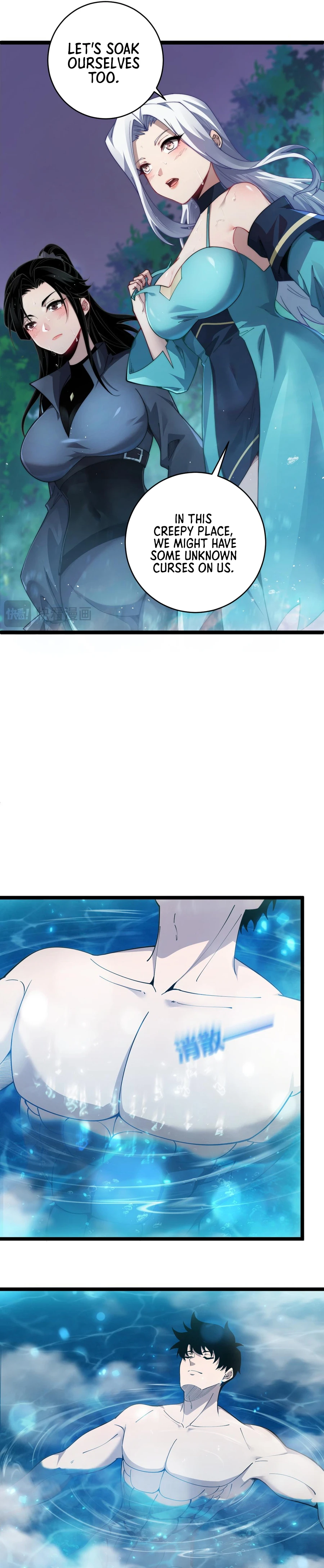 Maxed Strength Necromancer chapter 35 page 16