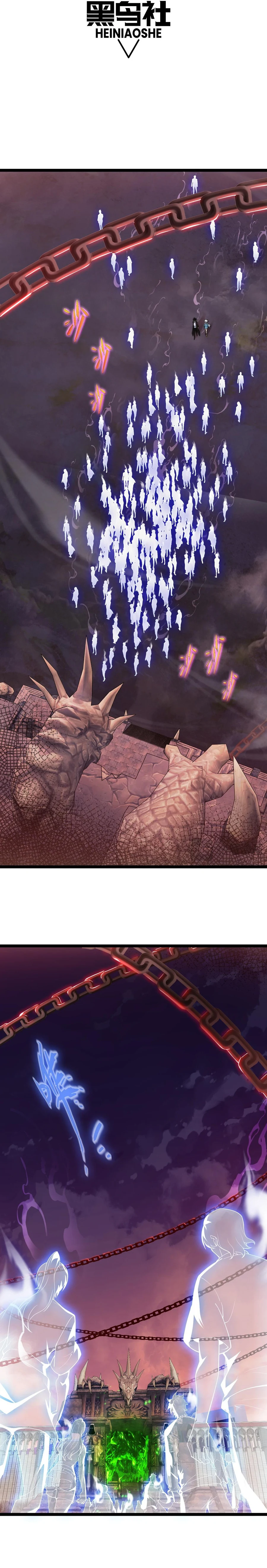 Maxed Strength Necromancer chapter 44 page 3