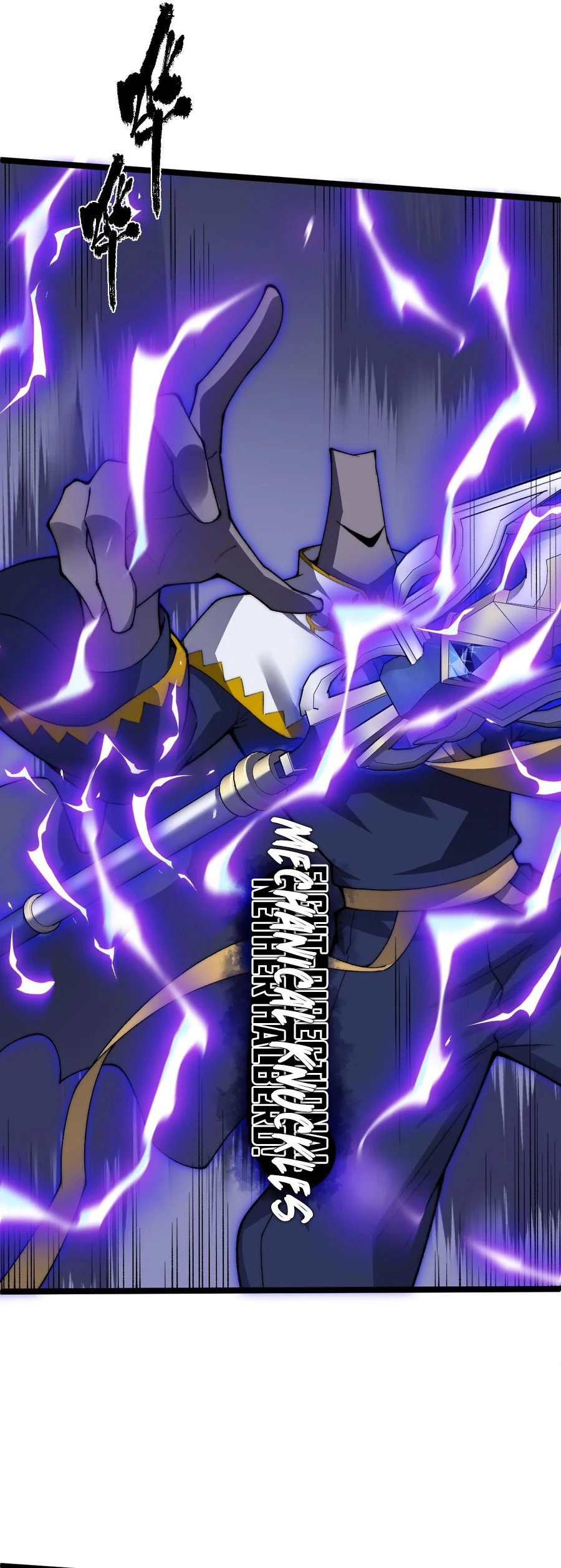 Maxed Strength Necromancer chapter 47 page 13