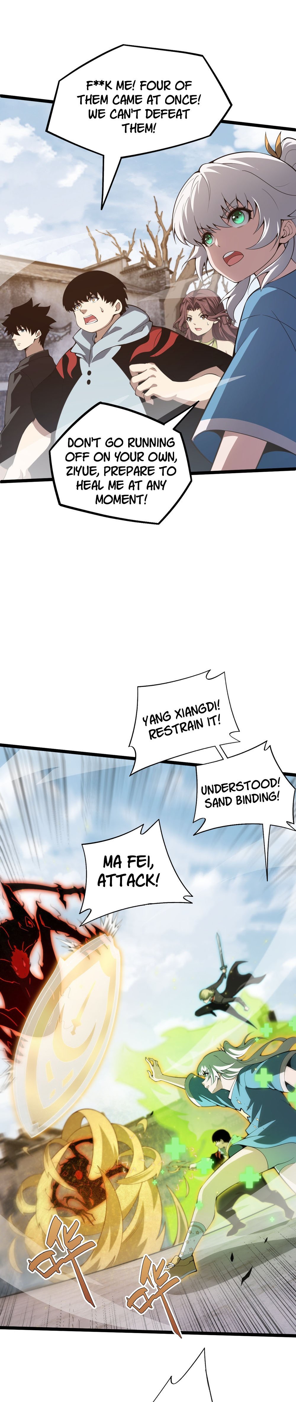 Maxed Strength Necromancer chapter 5 page 7