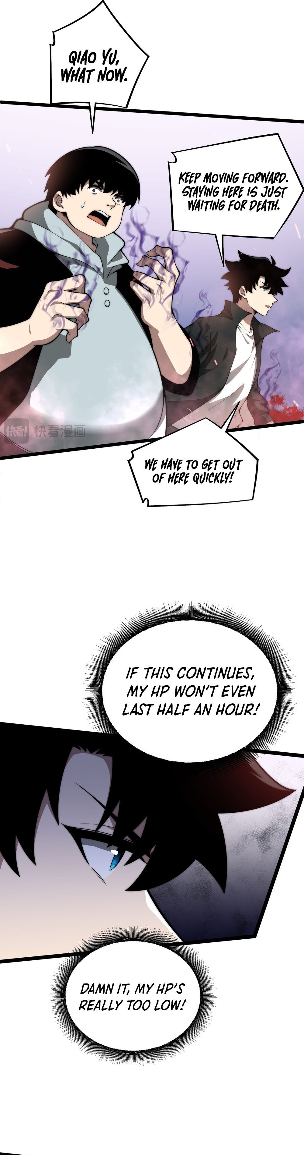 Maxed Strength Necromancer chapter 8 page 15