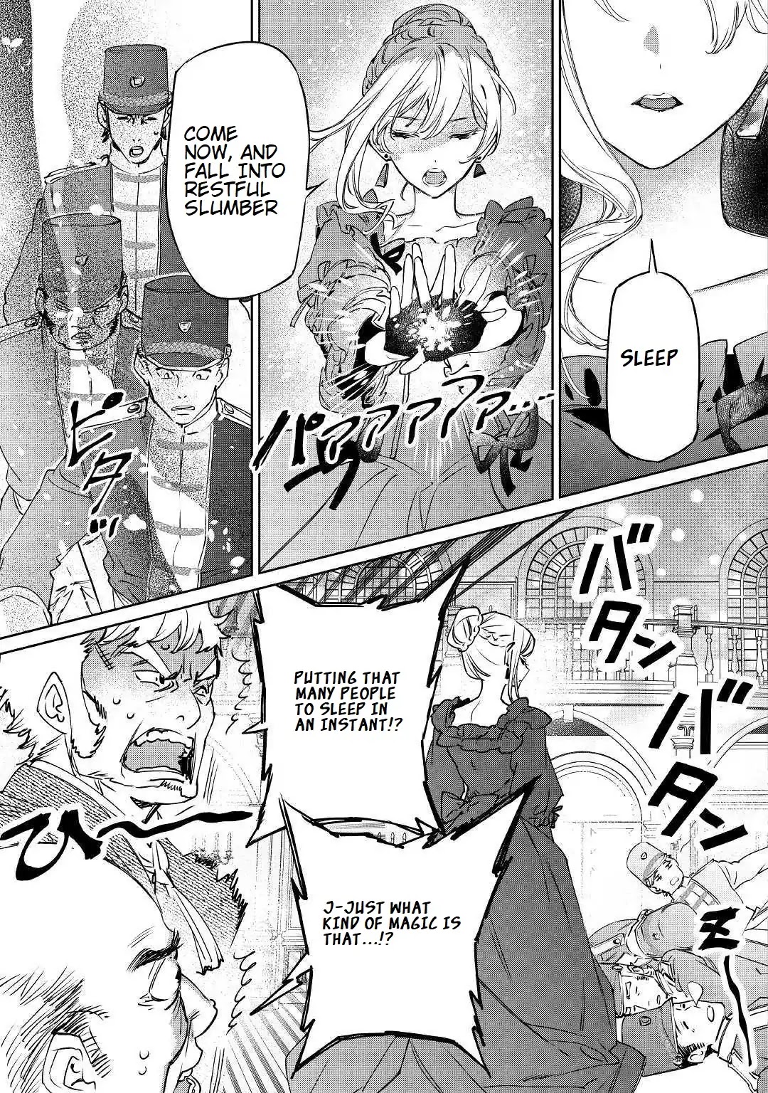 May I Ask For One Final Thing? chapter 1 page 25