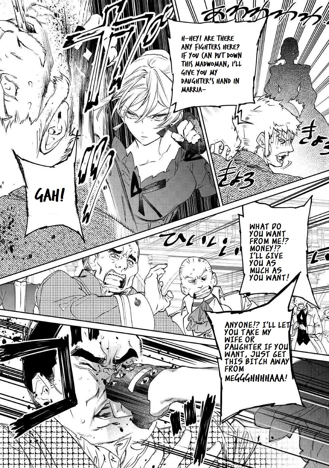 May I Ask For One Final Thing? chapter 1 page 26