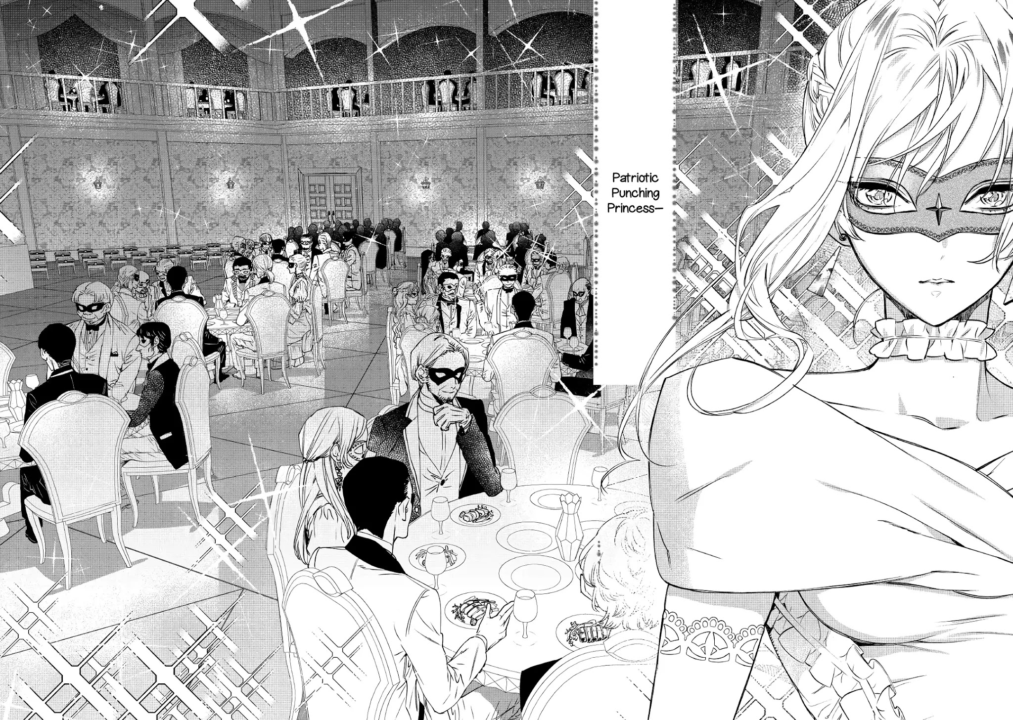 May I Ask For One Final Thing? chapter 10 page 15