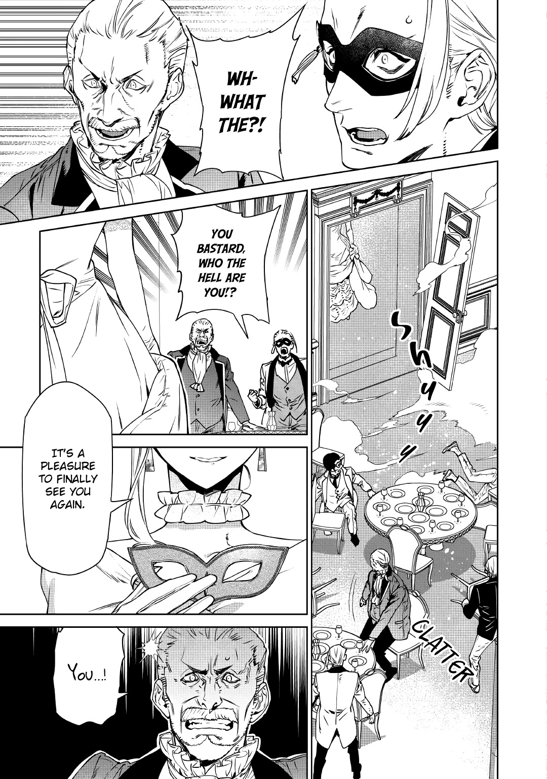 May I Ask For One Final Thing? chapter 11 page 12