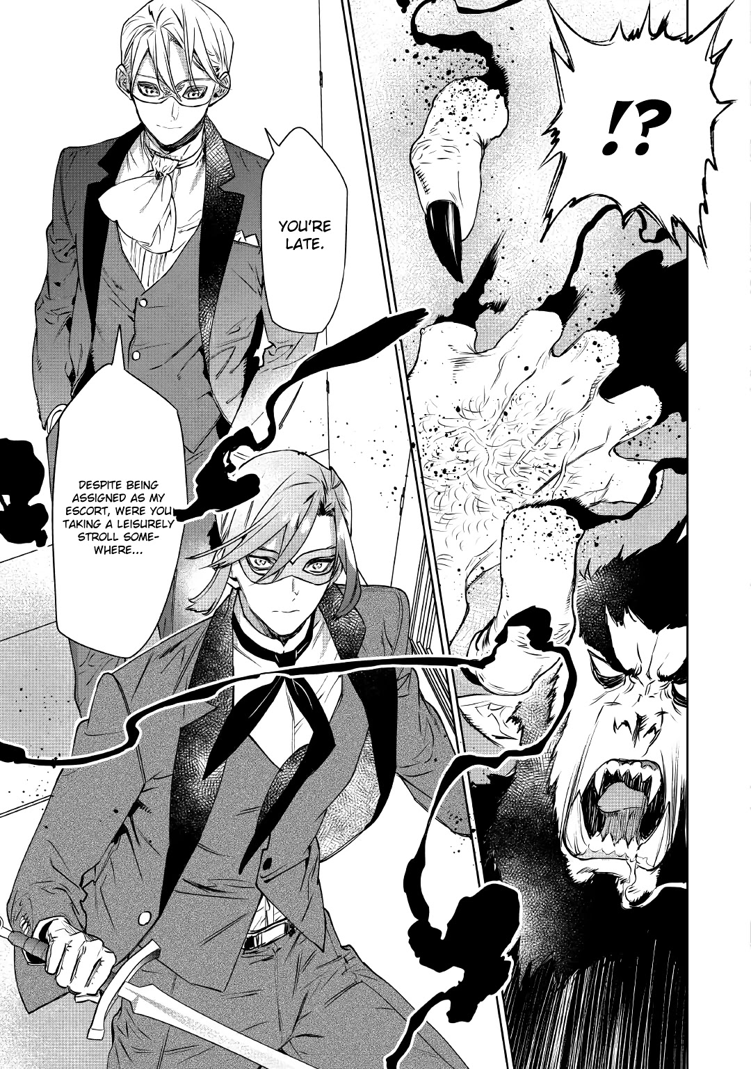 May I Ask For One Final Thing? chapter 11 page 20