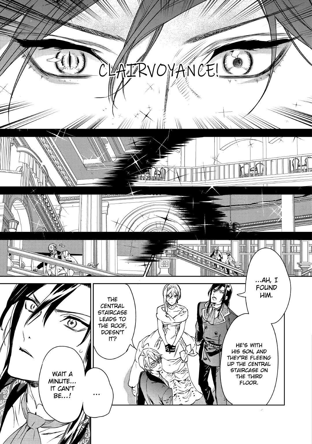 May I Ask For One Final Thing? chapter 11 page 33