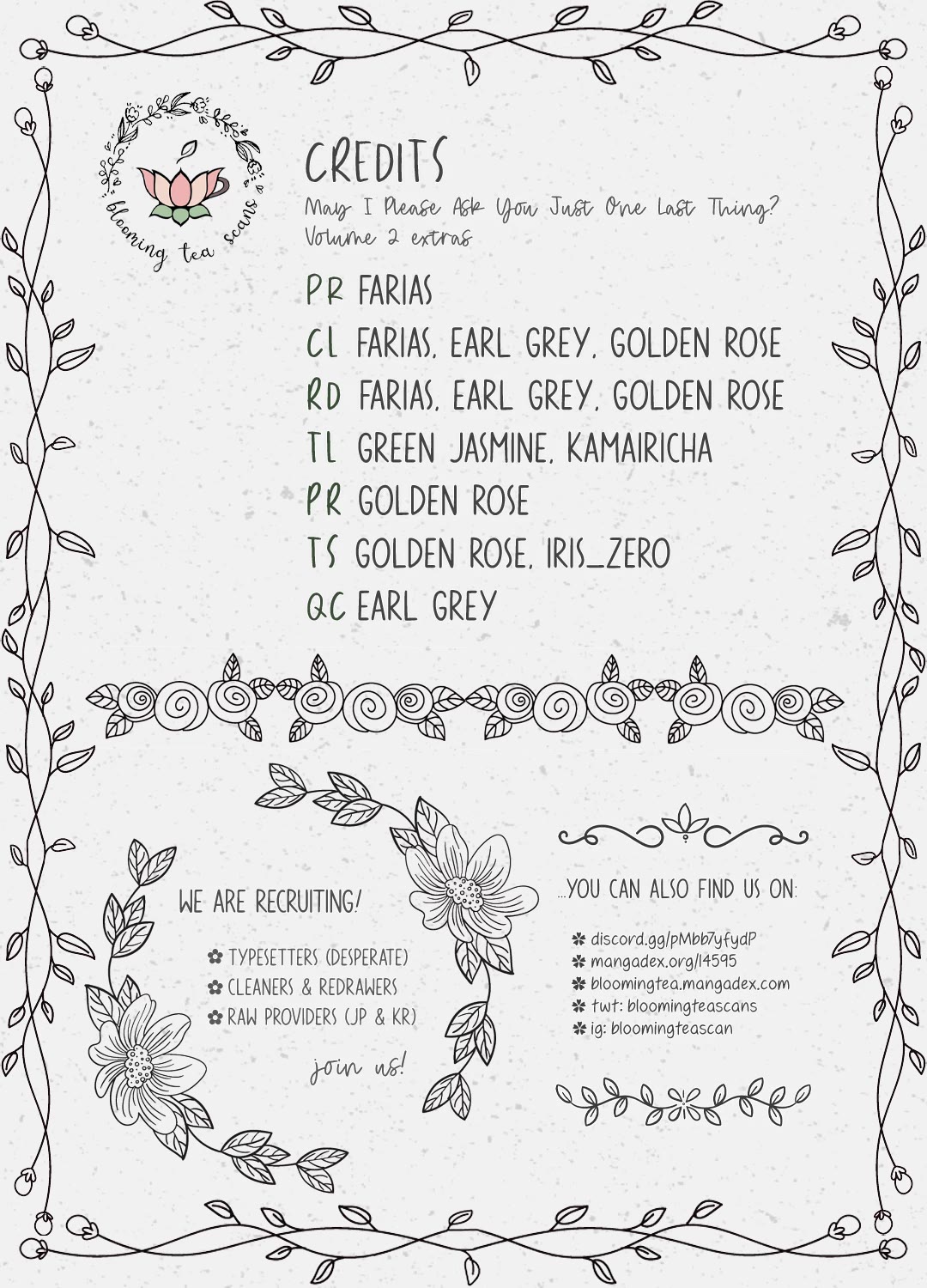 May I Ask For One Final Thing? chapter 12.5 page 16