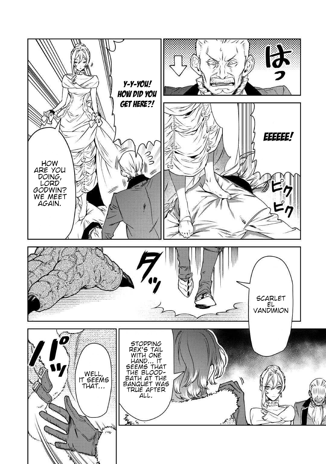 May I Ask For One Final Thing? chapter 12 page 12