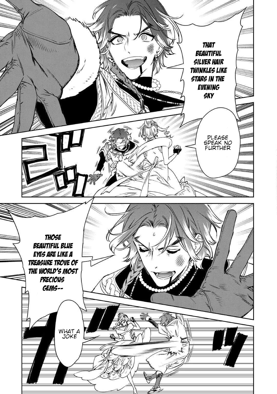 May I Ask For One Final Thing? chapter 12 page 17