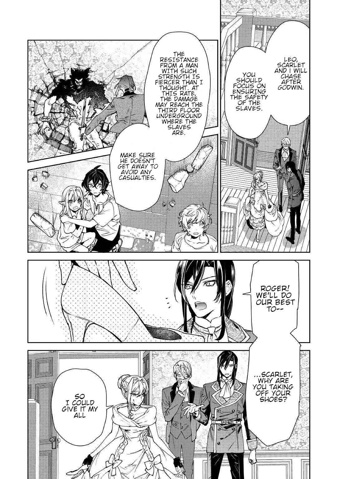 May I Ask For One Final Thing? chapter 12 page 2