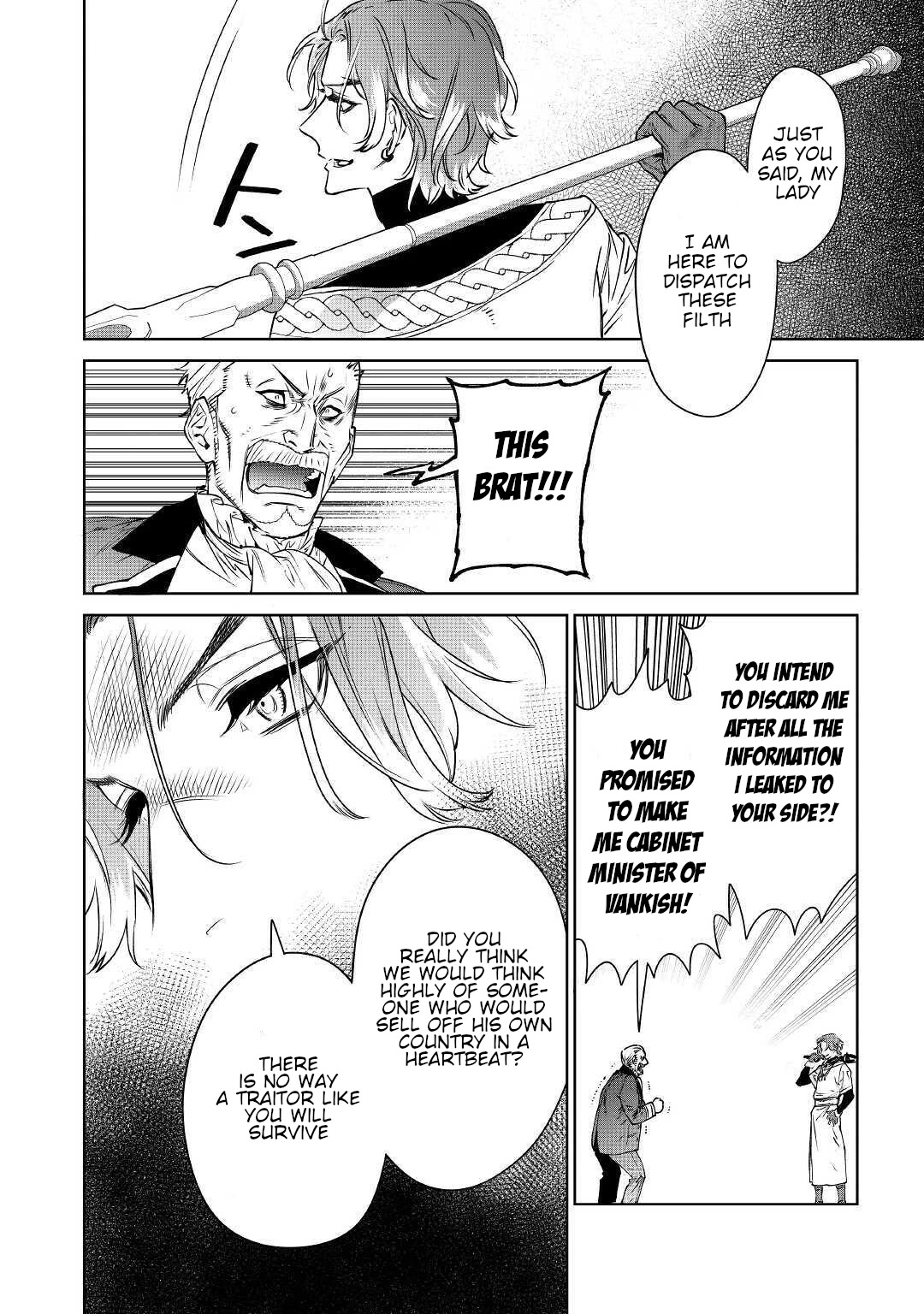 May I Ask For One Final Thing? chapter 12 page 20