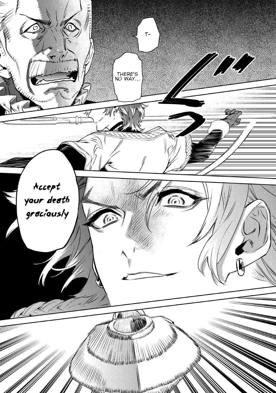 May I Ask For One Final Thing? chapter 12 page 21