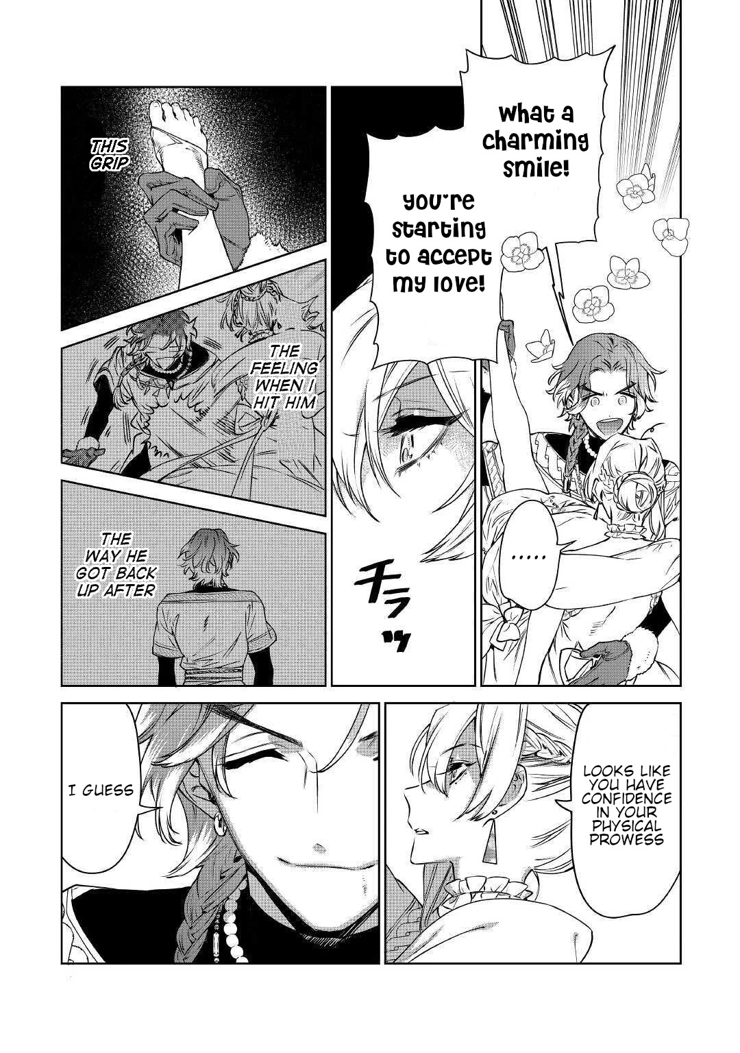 May I Ask For One Final Thing? chapter 12 page 24