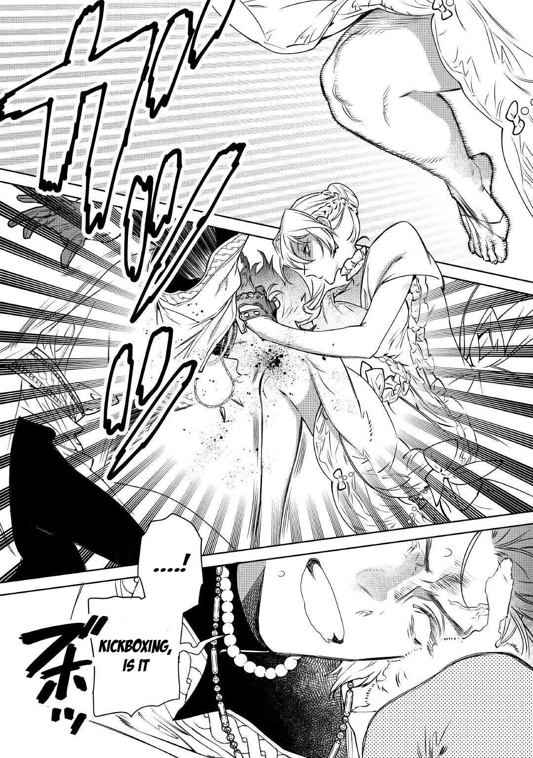 May I Ask For One Final Thing? chapter 12 page 28