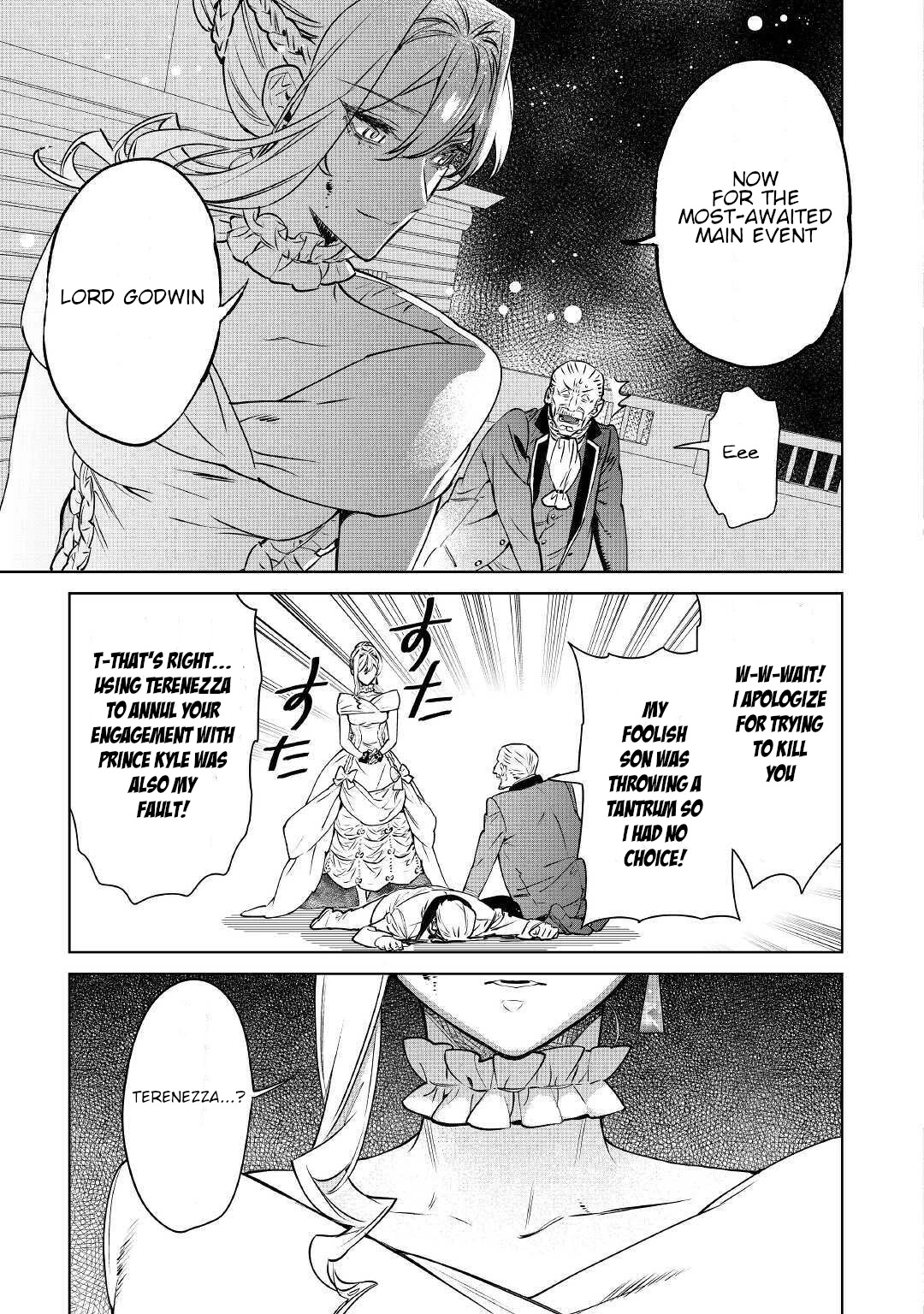 May I Ask For One Final Thing? chapter 12 page 33