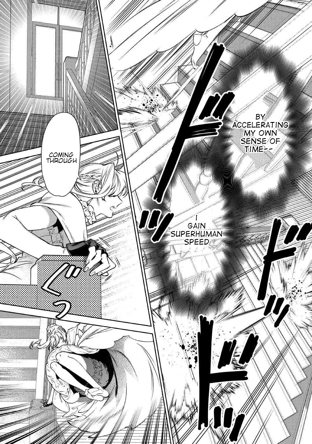 May I Ask For One Final Thing? chapter 12 page 6