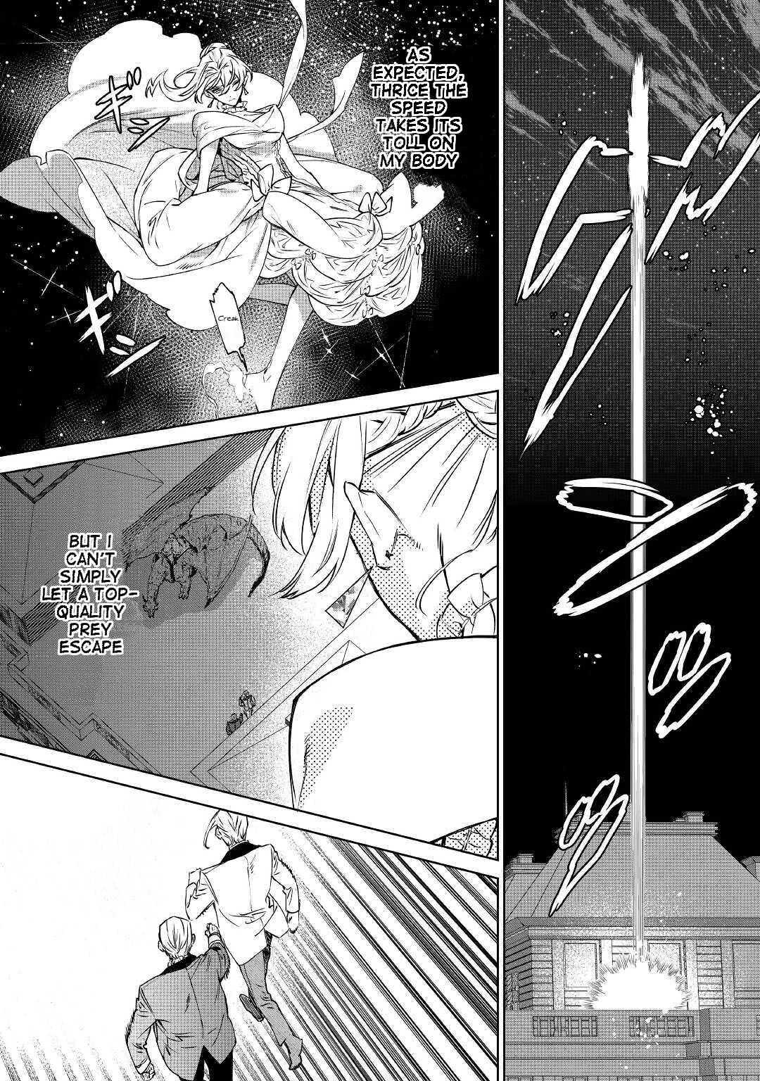 May I Ask For One Final Thing? chapter 12 page 8