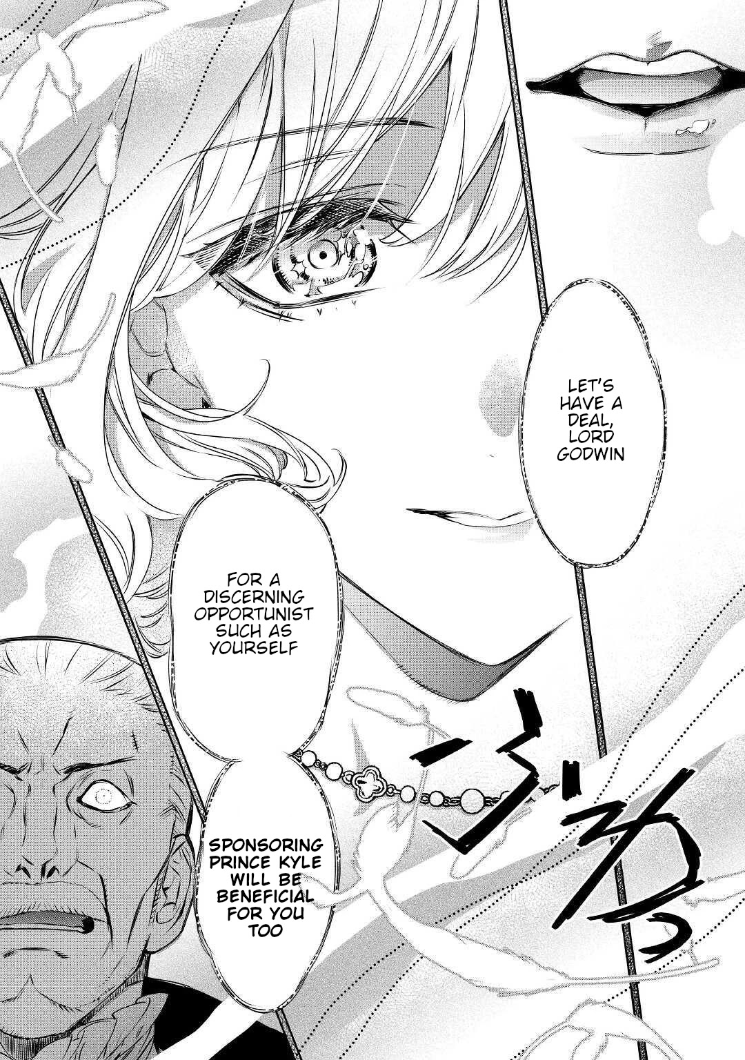 May I Ask For One Final Thing? chapter 13 page 12