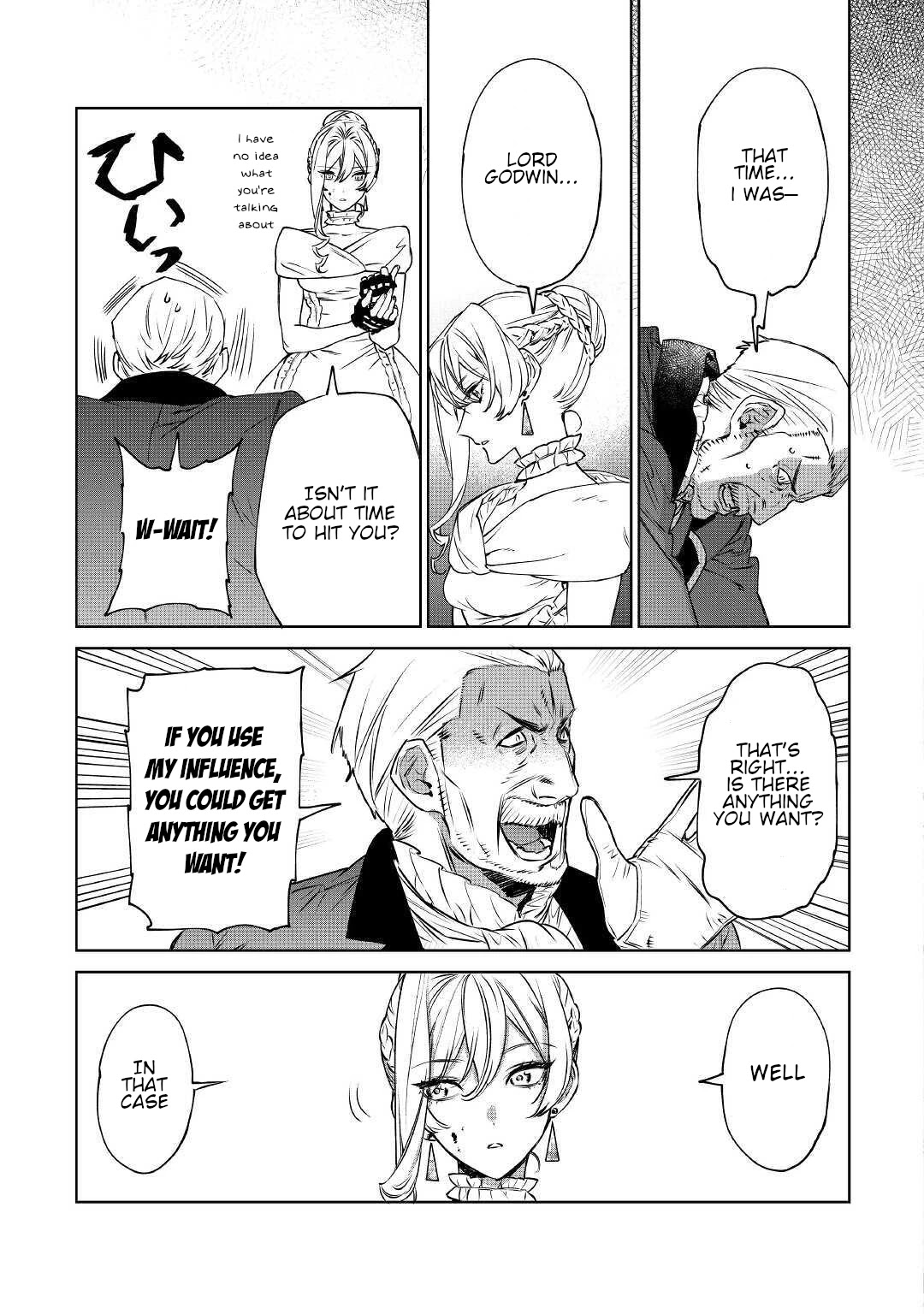 May I Ask For One Final Thing? chapter 13 page 13