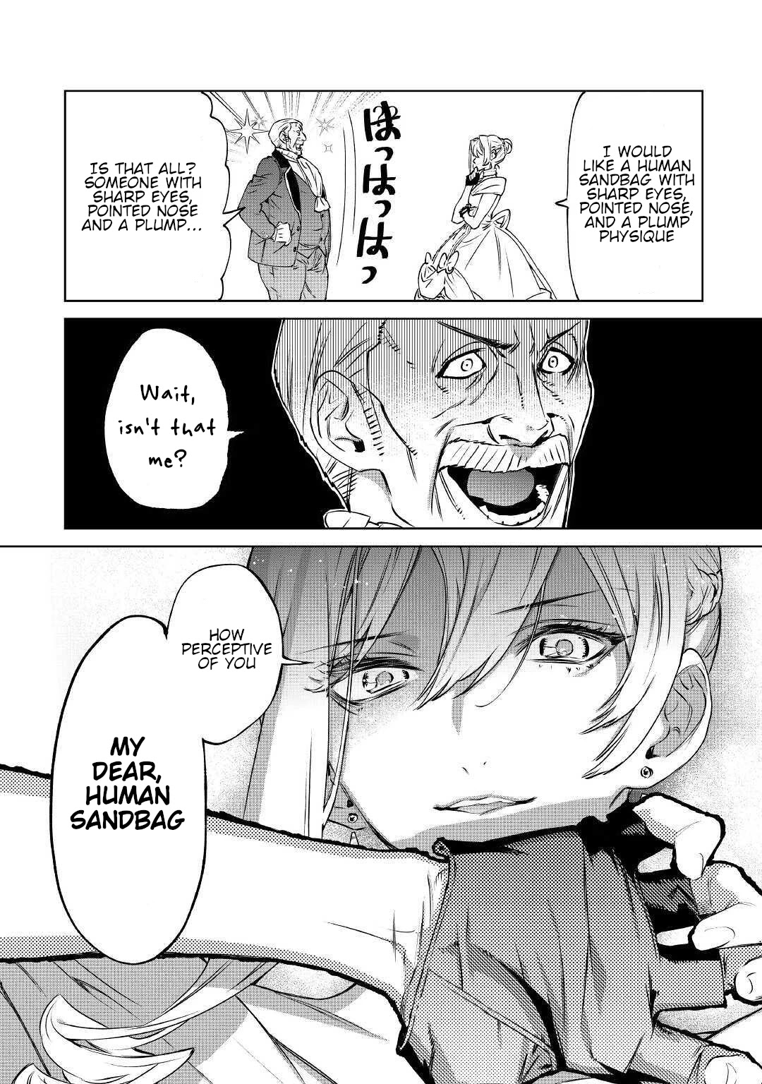 May I Ask For One Final Thing? chapter 13 page 14