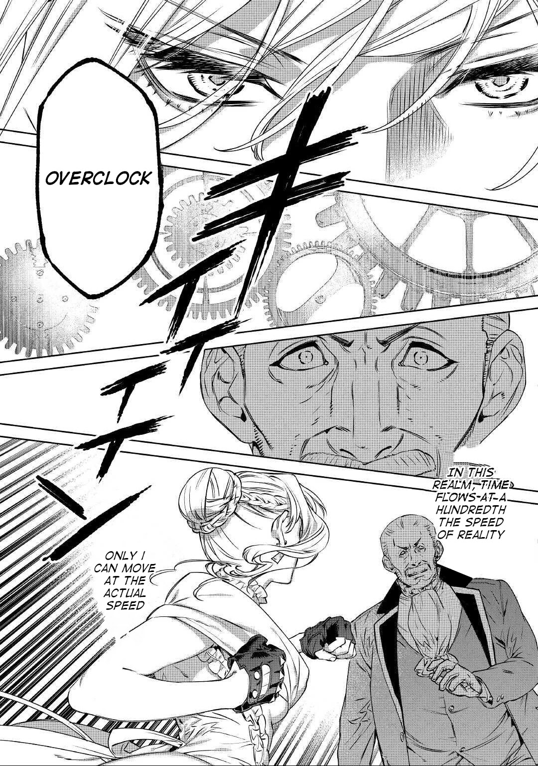 May I Ask For One Final Thing? chapter 13 page 15