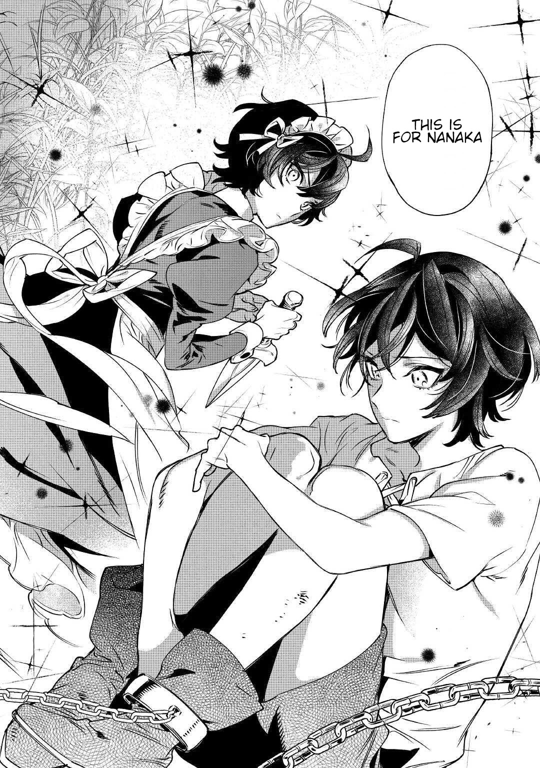 May I Ask For One Final Thing? chapter 13 page 18