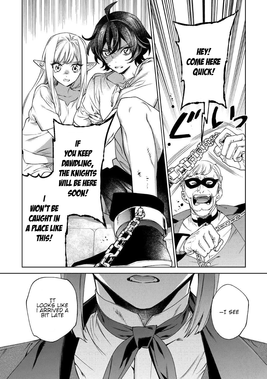 May I Ask For One Final Thing? chapter 13 page 2