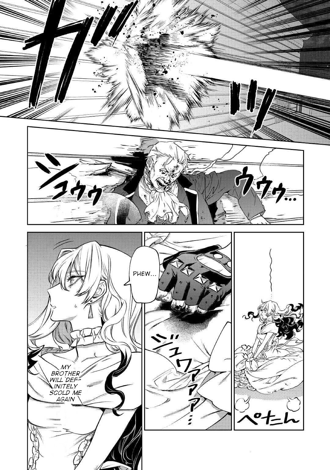 May I Ask For One Final Thing? chapter 13 page 24