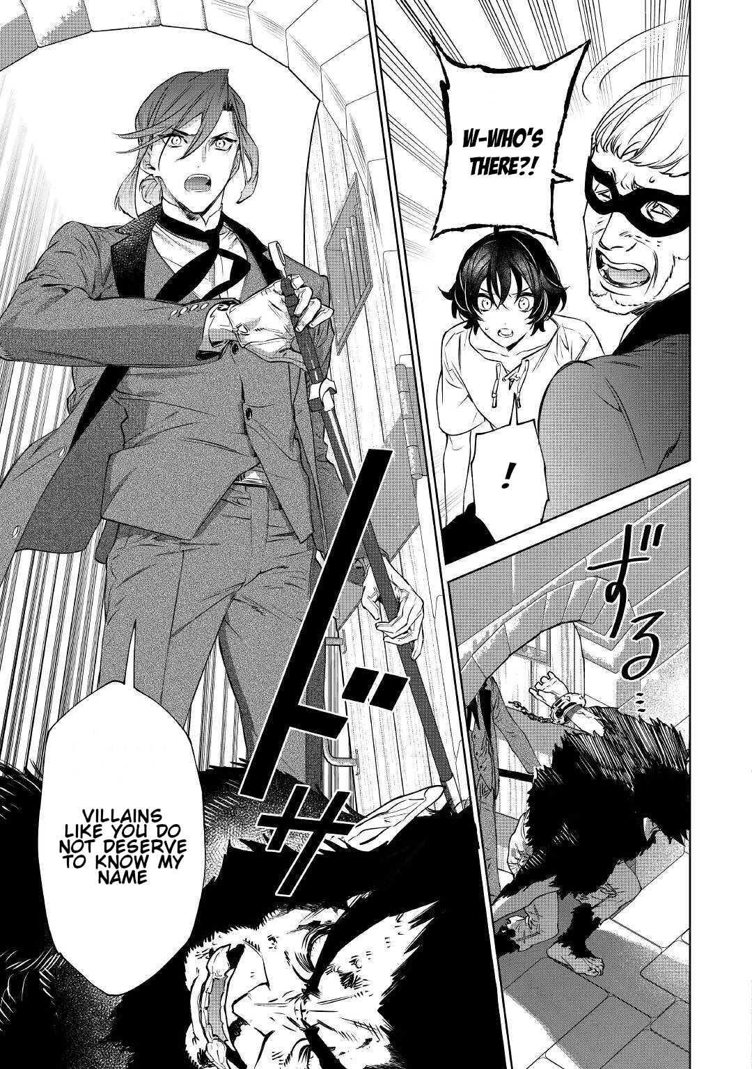 May I Ask For One Final Thing? chapter 13 page 3