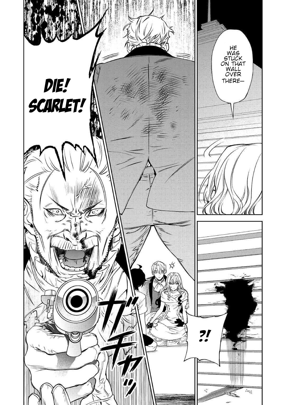 May I Ask For One Final Thing? chapter 13 page 30