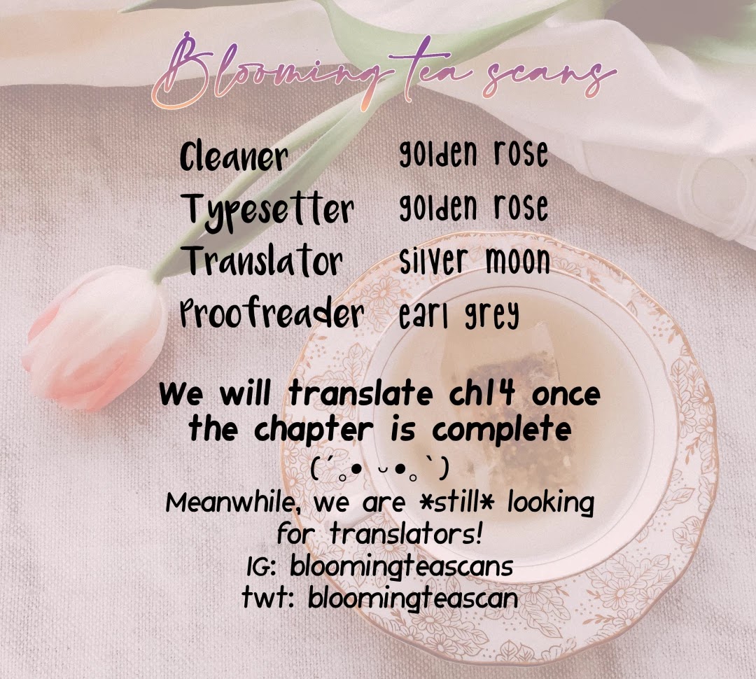 May I Ask For One Final Thing? chapter 13 page 33