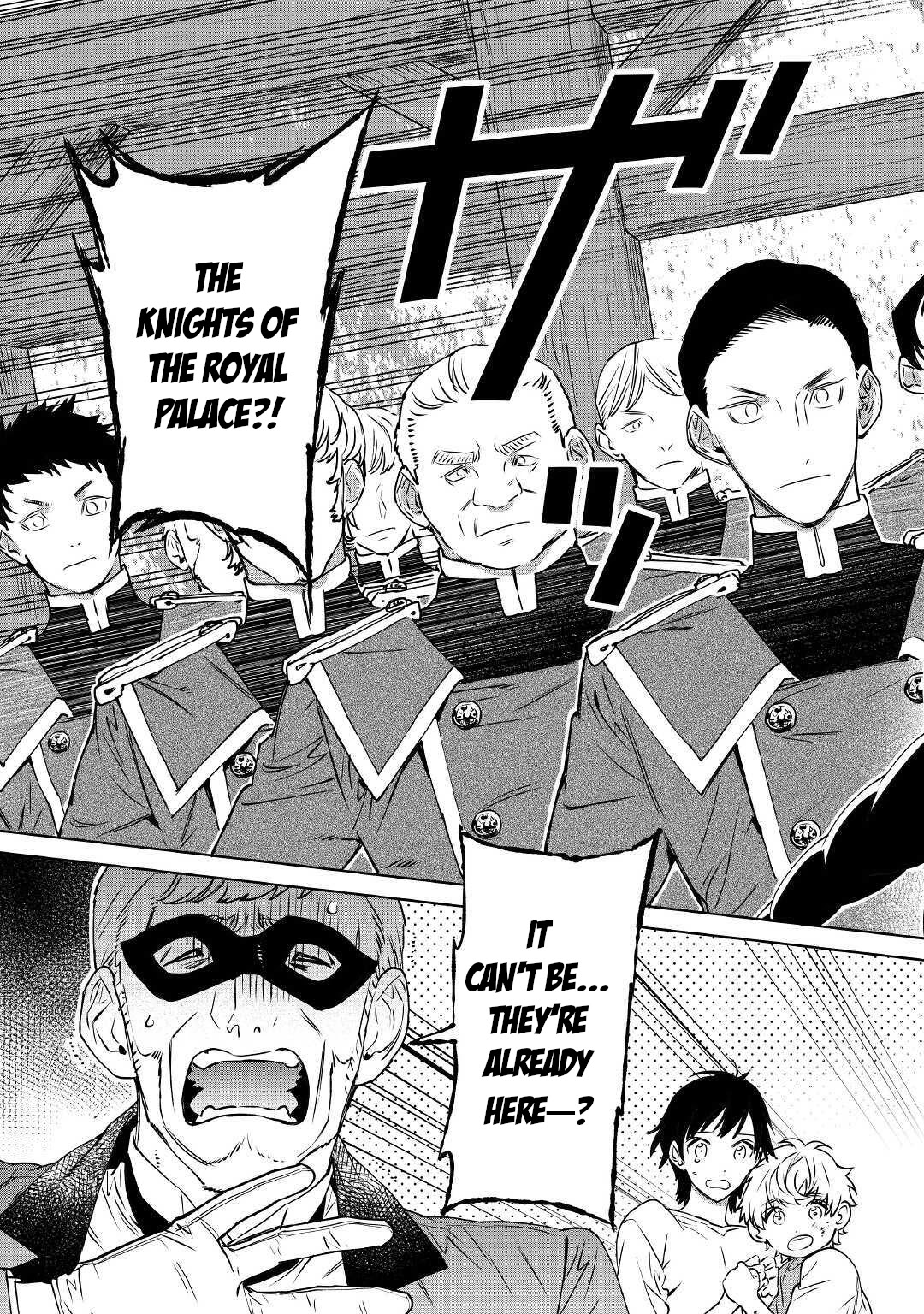 May I Ask For One Final Thing? chapter 13 page 5