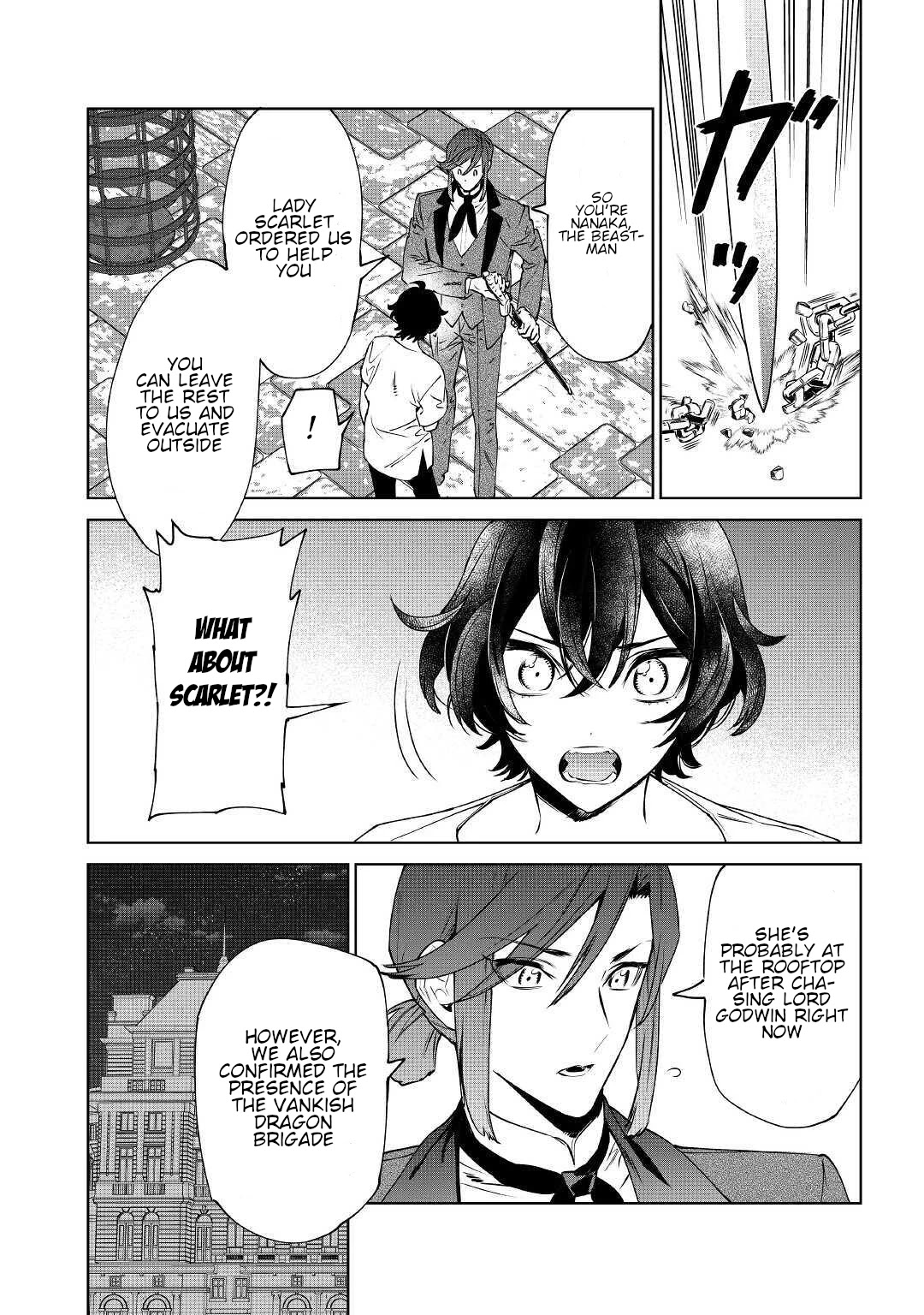 May I Ask For One Final Thing? chapter 13 page 6