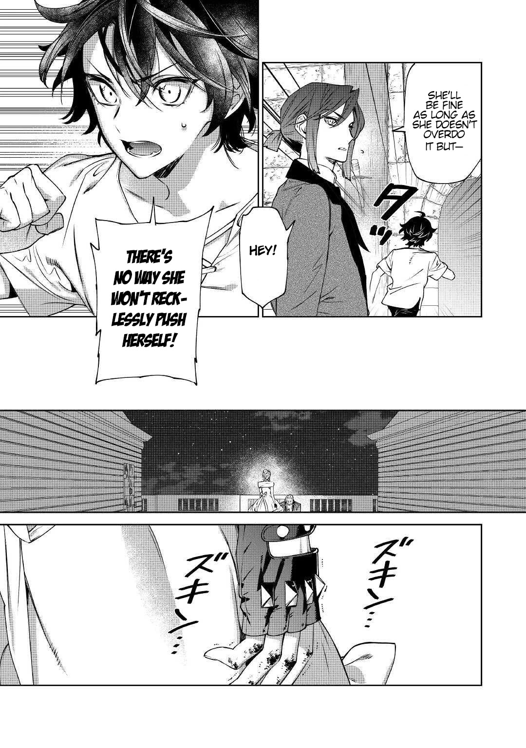 May I Ask For One Final Thing? chapter 13 page 7